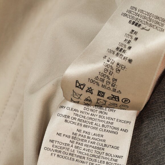 Burberry Brit Beige Belted Double-Breasted Trench Coat - Picture 14 of 15